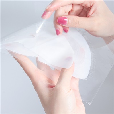 Noua formulă de mască de față care dispare duce frumusețea peste noapte la ur...